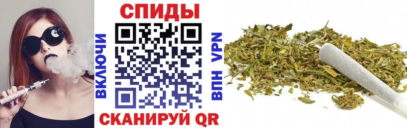 БУТИРАТ Butirat  Почеп 