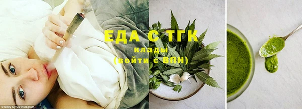 mdma Надым