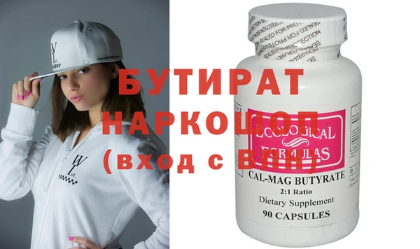 круглые Михайлов