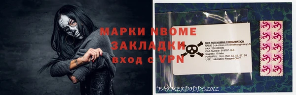 круглые Михайлов