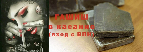 бутик Алагир