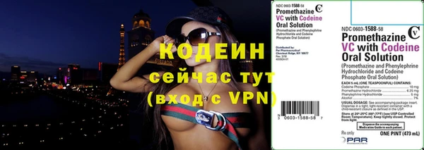 ПСИЛОЦИБИНОВЫЕ ГРИБЫ Навашино