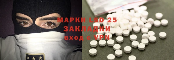 круглые Михайлов