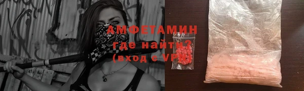 ПСИЛОЦИБИНОВЫЕ ГРИБЫ Навашино