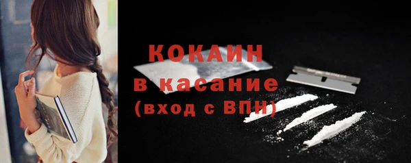 круглые Михайлов