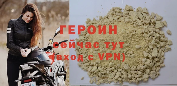 прущая мука Михайловск