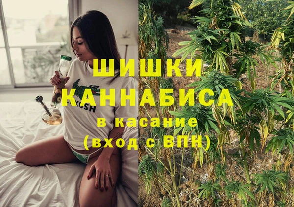 прущая мука Михайловск
