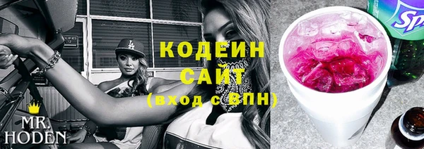 круглые Михайлов