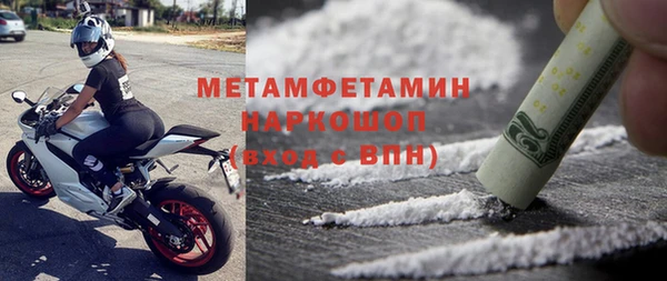 прущая мука Михайловск
