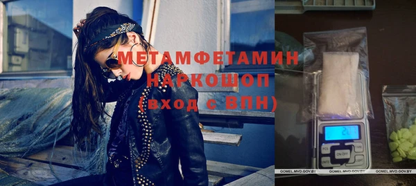 круглые Михайлов