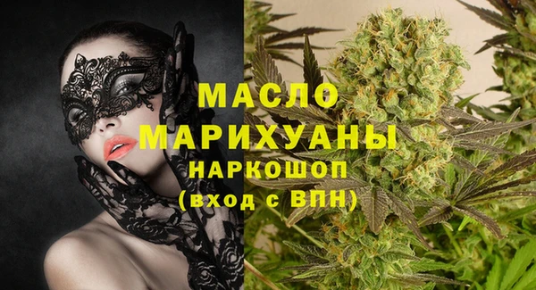 круглые Михайлов