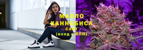 альфа пвп VHQ Остров