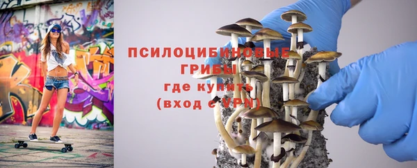 mdma Надым