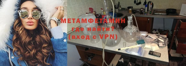 mdma Надым