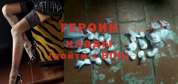 шишки Наволоки