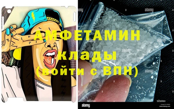 ПСИЛОЦИБИНОВЫЕ ГРИБЫ Навашино