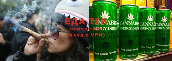 тгк Михайловка