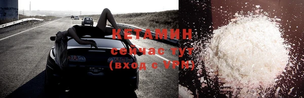 шишки Наволоки