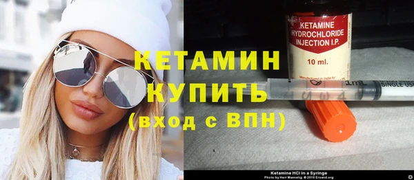 круглые Михайлов