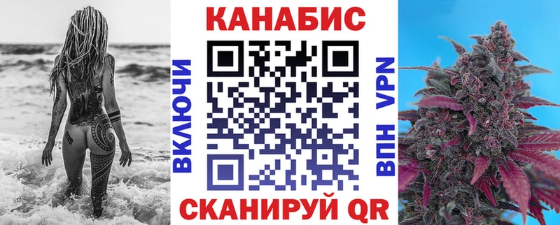 Шишки марихуана THC 21%  Почеп 
